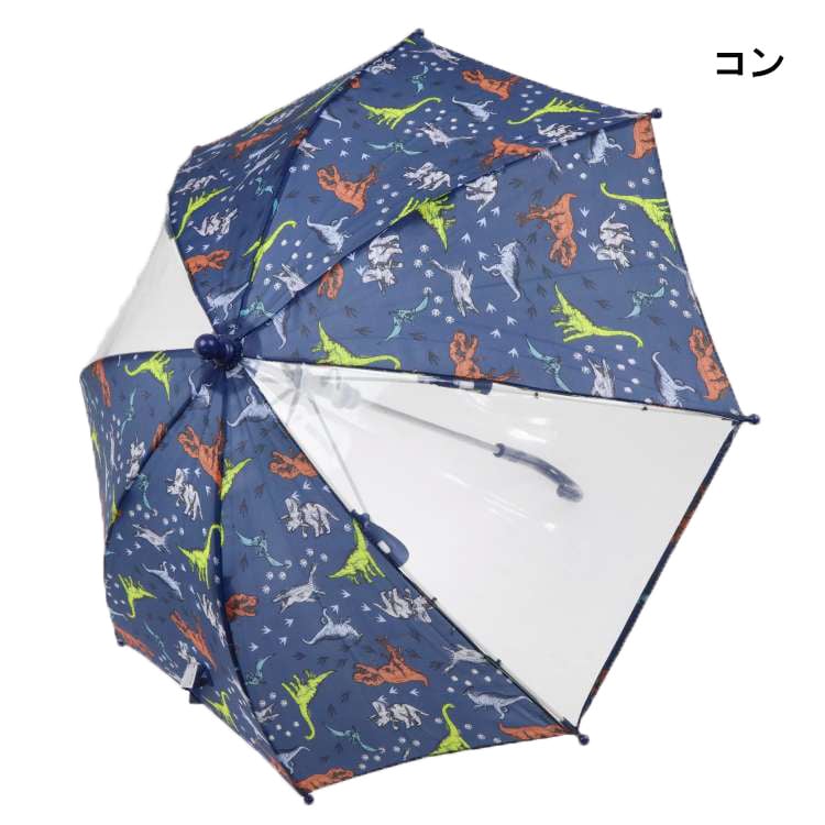 恐龍/動物圖案傘/雨傘
