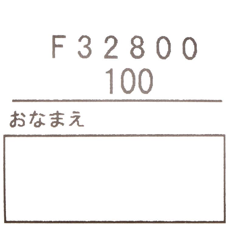 阪急电车轨道图短袖T恤