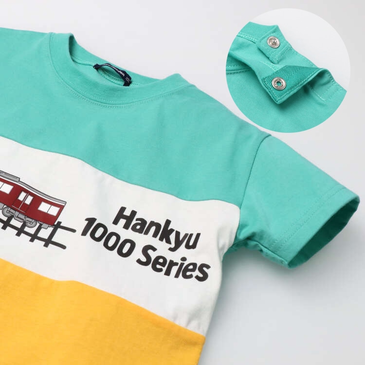 Hankyu Railway 3-stage switching short-sleeved T-shirt