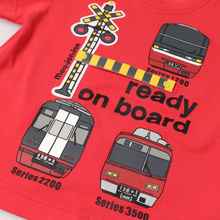 Meitetsu Railway Crossing Machine Print Short Sleeve T-Shirt