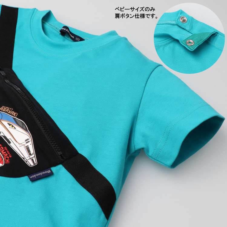JR新幹線電車ボディーバック風半袖Tシャツ