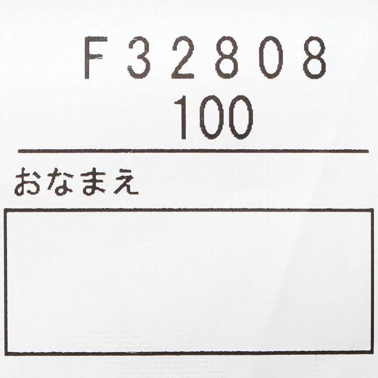 JR新幹線列車體背式短袖T卹