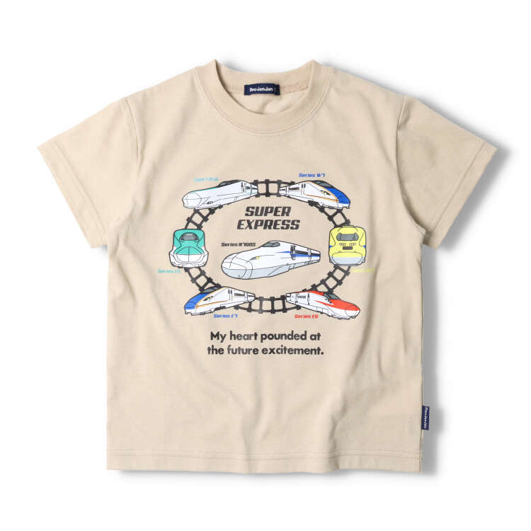 JR新幹線電車集合半袖Tシャツ