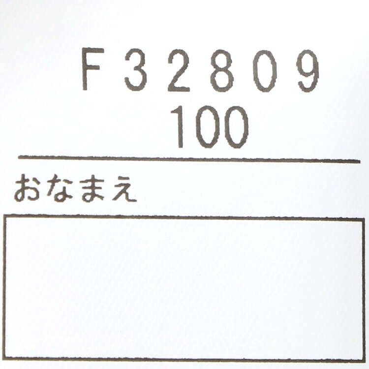 JR新幹線列車系列短袖T卹