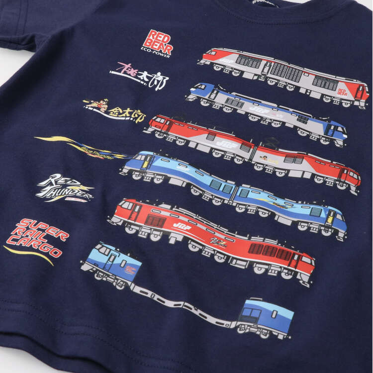 JR貨物電車大集合半袖Tシャツ | 子供服・ベビー服の通販はこどもの森