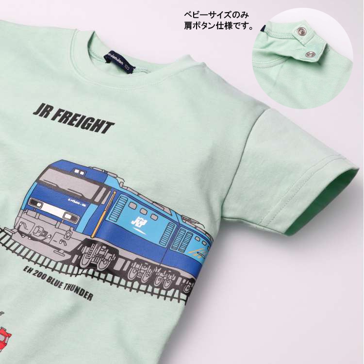 JR freight train short sleeve T-shirt
