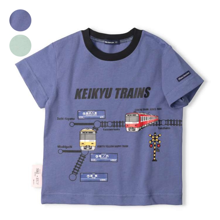 [Online only] Keikyu Railway Line Map Short Sleeve T-Shirt (Light Green, 120cm)