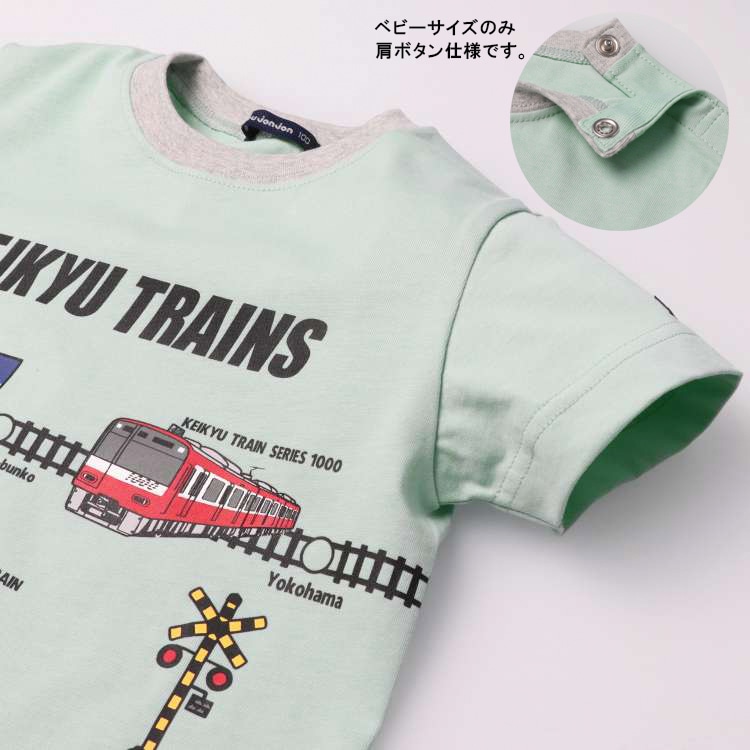 [僅限線上]京急電鐵列車路線圖短袖T卹