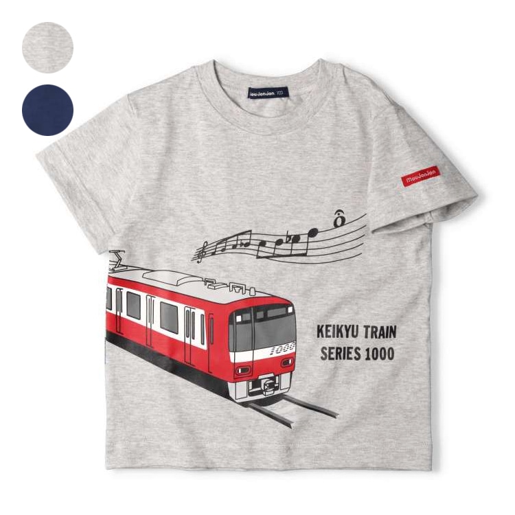 [Online only] Keikyu Railway train short-sleeved T-shirt (con, 130cm)