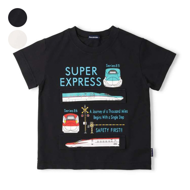 [Online only] JR Shinkansen train mechanism short-sleeved T-shirt (black, 130cm)
