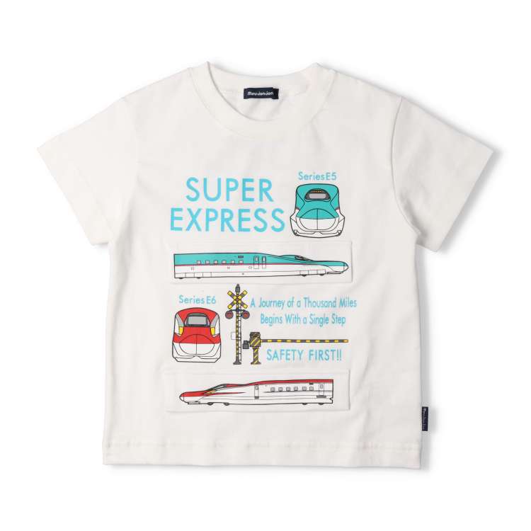 [仅限在线] JR新干线列车机构短袖T恤