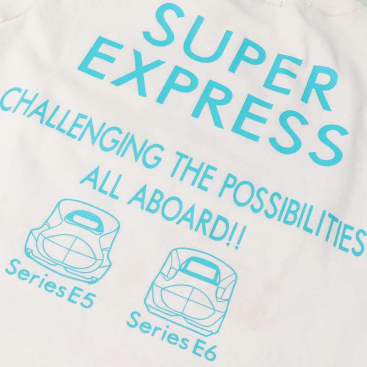 [Online only] JR Shinkansen train gimmick short-sleeved T-shirt