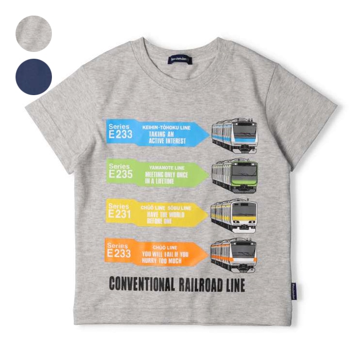 [Online only] JR conventional line train short-sleeved T-shirt (con, 120cm)