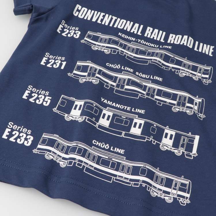 [Online only] JR conventional line train short-sleeved T-shirt