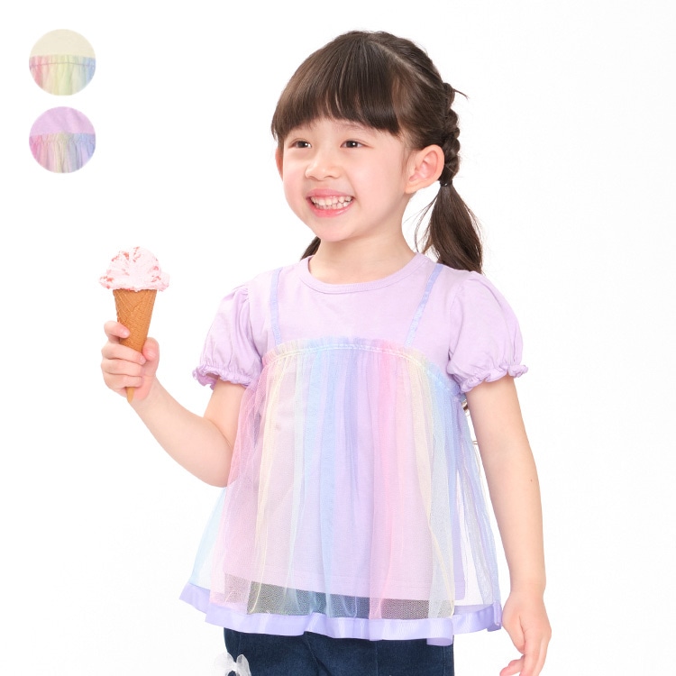 [Online only] Rainbow tulle cami layered short sleeve T-shirt