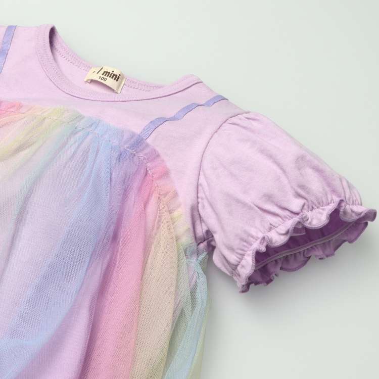 [仅限线上]彩虹薄纱吊带衫分层短袖T恤