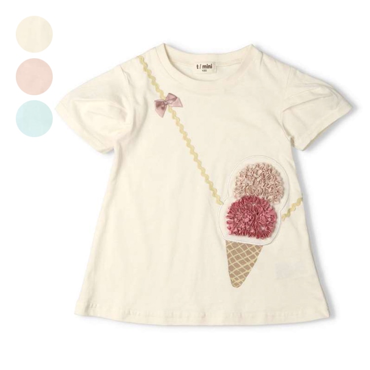 [Online only] 3D motif pochette short-sleeved T-shirt (ice, 130cm)