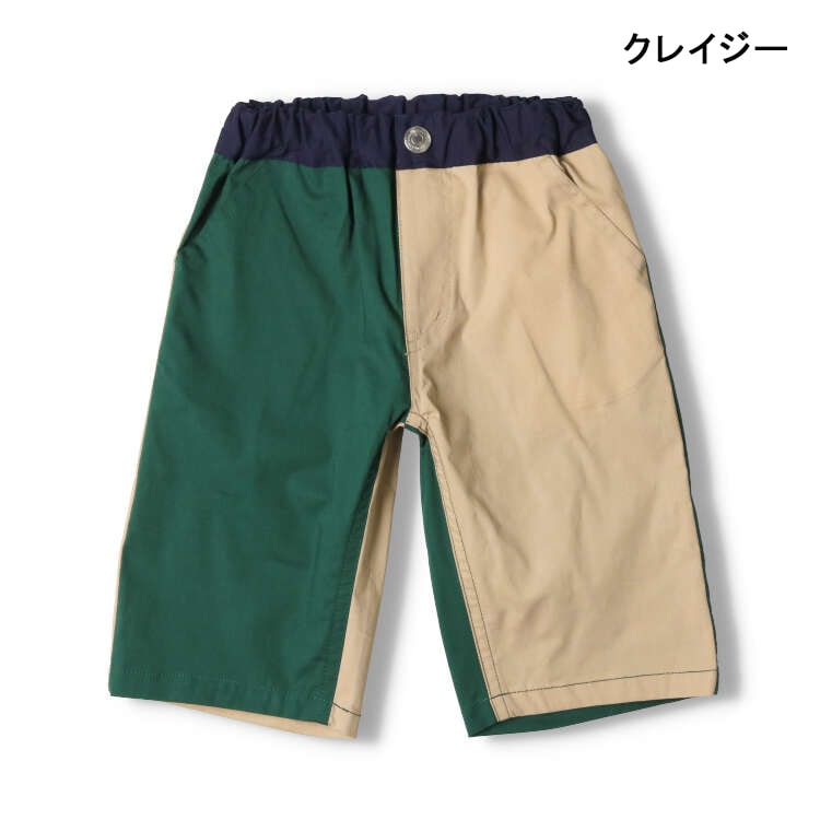 Stretch dump 6/4 length shorts