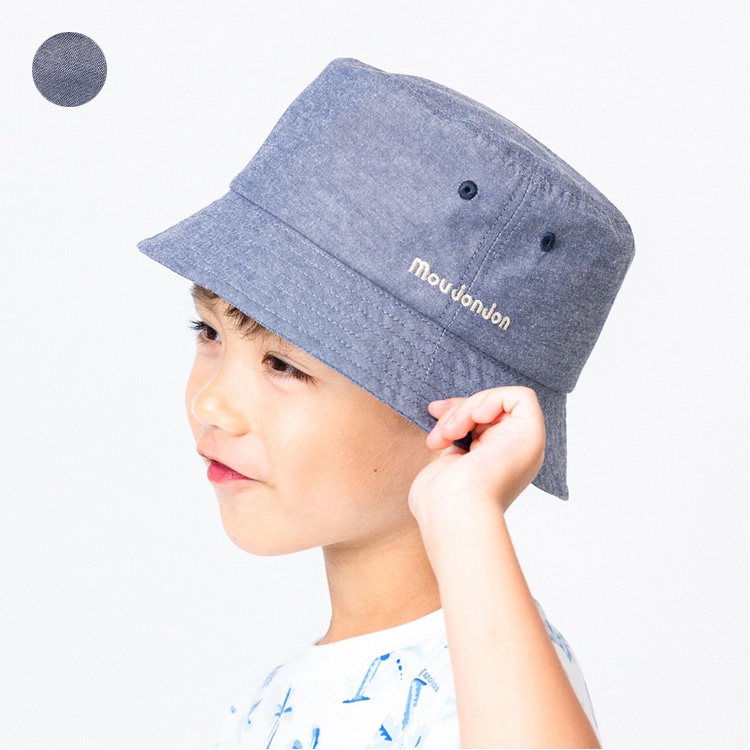 防紫外線/吸水速乾工裝帽（藍色，52cm）