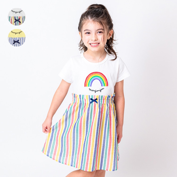 Rainbow print switching short sleeve dress