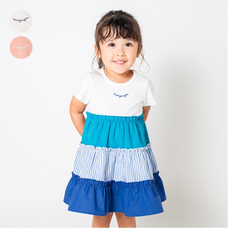 Switchable tiered short sleeve dress