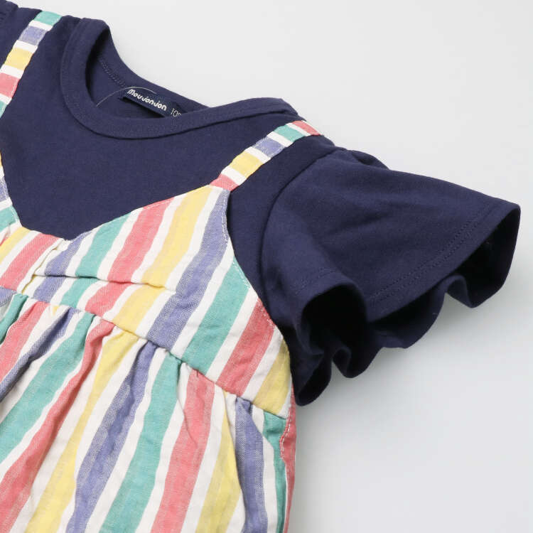Striped soccer layered short sleeve T-shirt