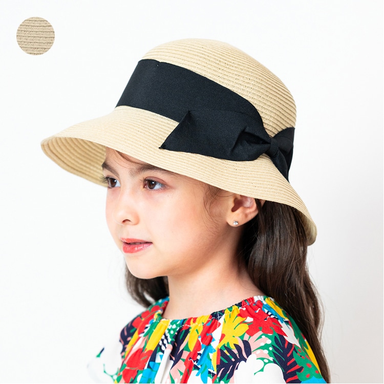 Washable and foldable hats with ribbons