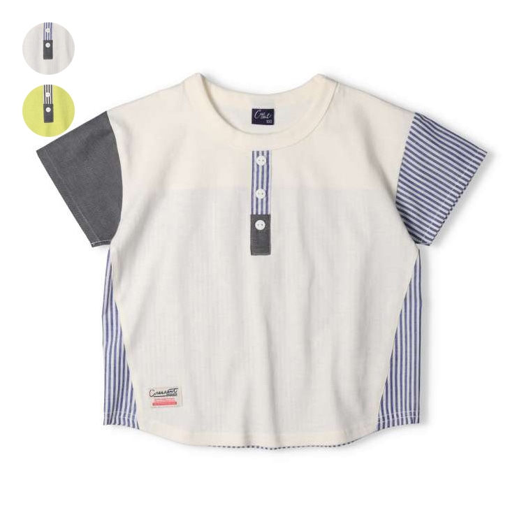 ヘンリーネック風異素材切替半袖Tシャツ(ホワイト, 130cm)