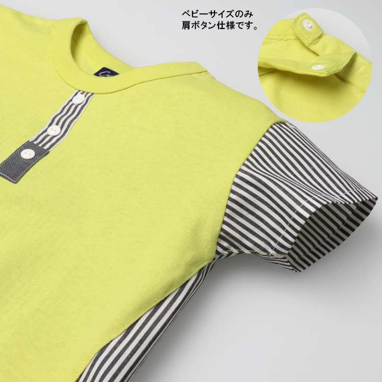 Henley-style short-sleeved T-shirt with different material
