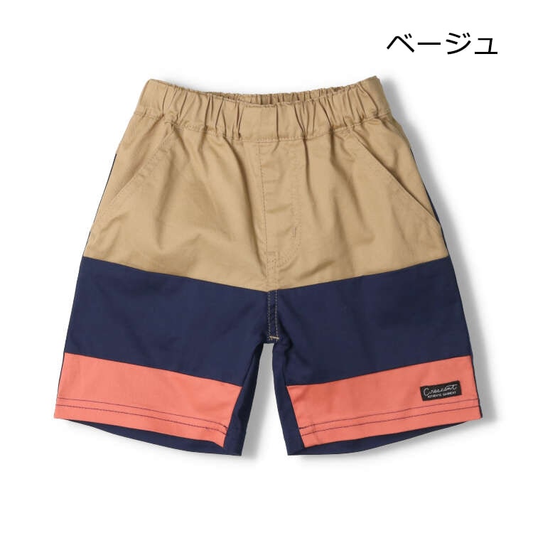 Color block quarter-length shorts