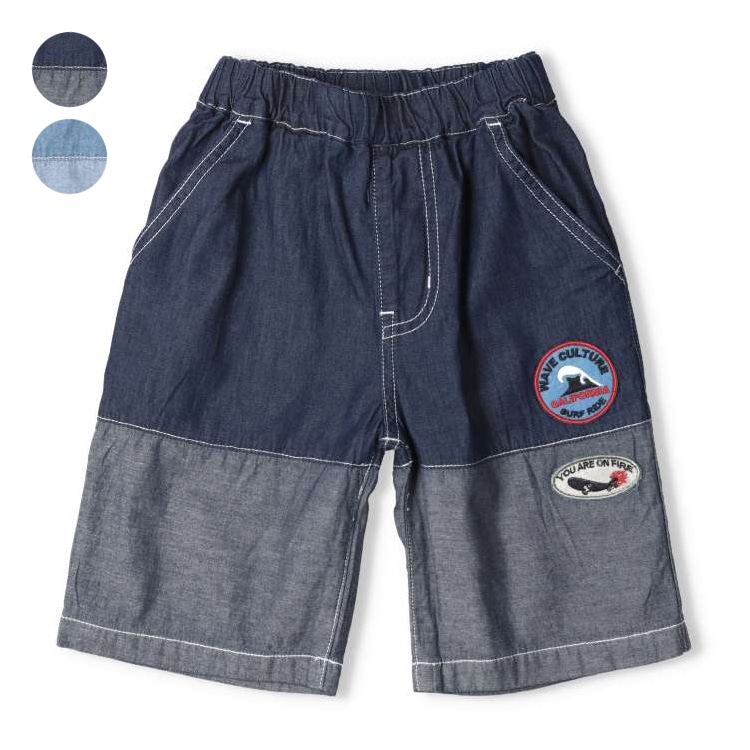 Denim shorts with hem stripes (blue, 110cm)