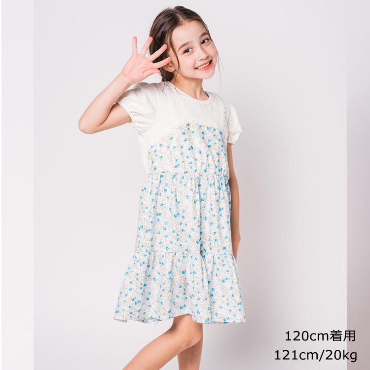 Floral Cami Layered Short Sleeve Dress