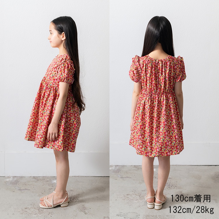 Small floral print frilled short sleeve dress