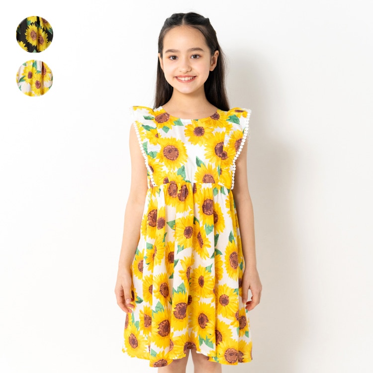 Sunflower print dress (off-white, 140cm)
