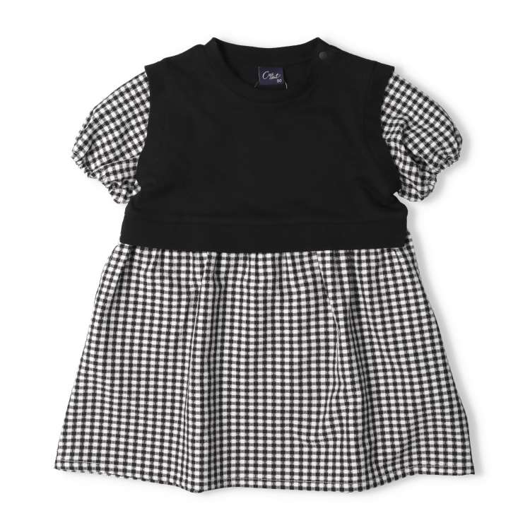 Check and stripe pattern layered short sleeve dress