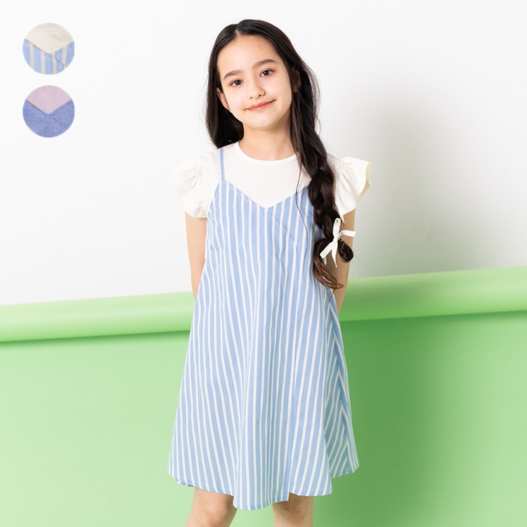 Plain/Striped Cami Dress Layered-style Dress (Striped, 130cm)