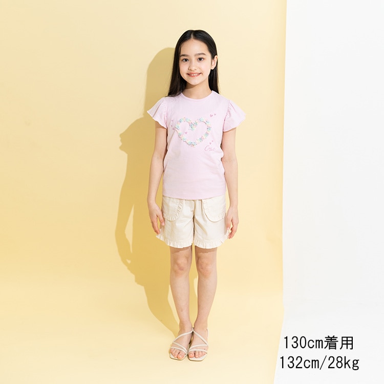 Rainbow 3D motif short-sleeved T-shirt