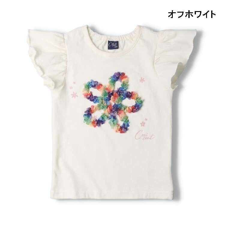 Rainbow 3D motif short-sleeved T-shirt