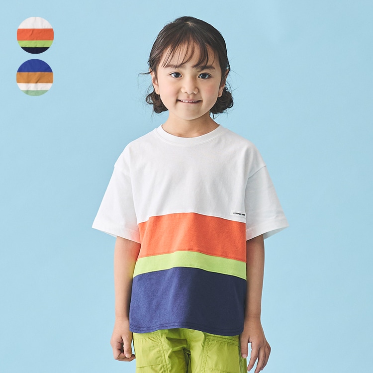 Color scheme switching short sleeve T-shirt (white, 100cm)
