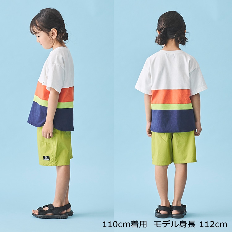 Color scheme switching short sleeve T-shirt