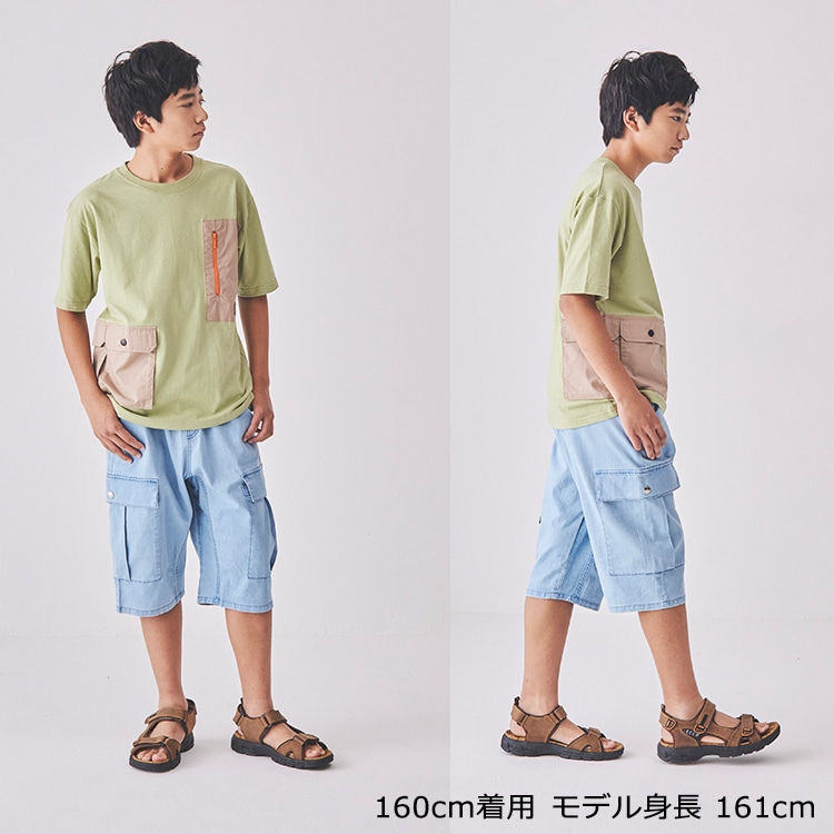 Stretch denim 6/4 length shorts (140cm-160cm)