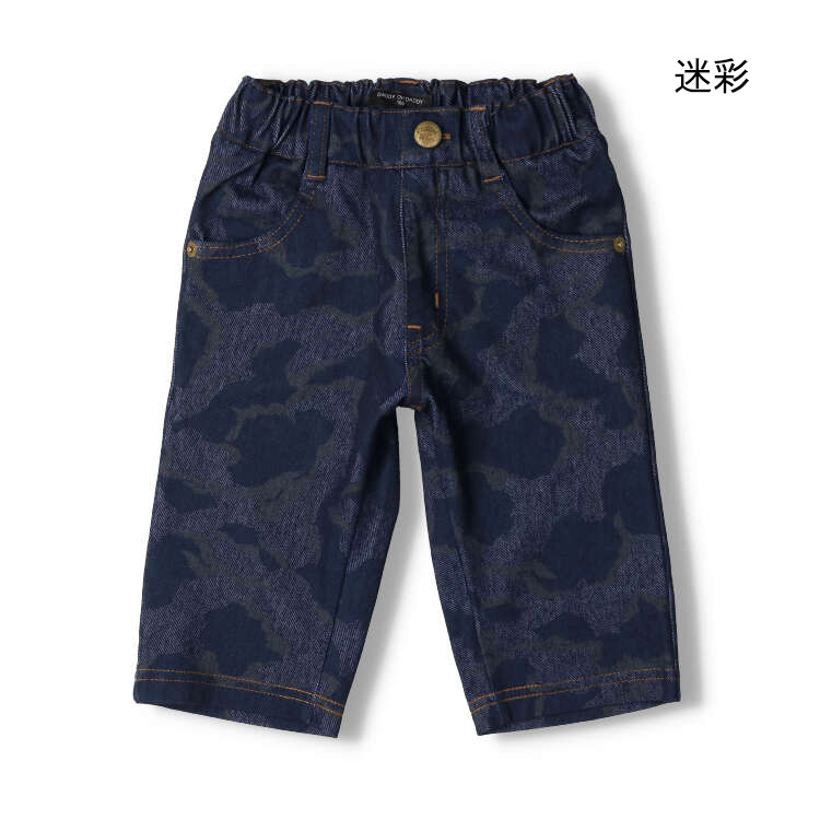 Plain / camouflage pattern denim knit shorts