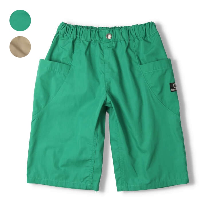 Side pocket weather half length shorts (140cm-160cm) (beige, 150cm)