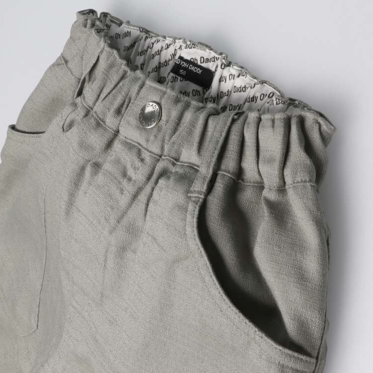 香草6/4长短裤（140cm-160cm）
