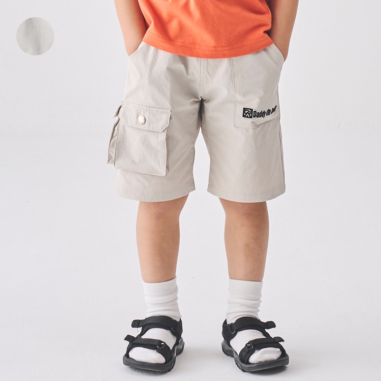 Weather half-length shorts with pockets