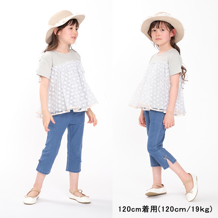 お花チュール切替半袖Tシャツ(80cm-130cm) | 子供服・ベビー服の通販は