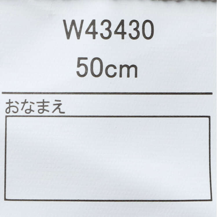 お花レースポリブレードハット・帽子(46cm-56cm)