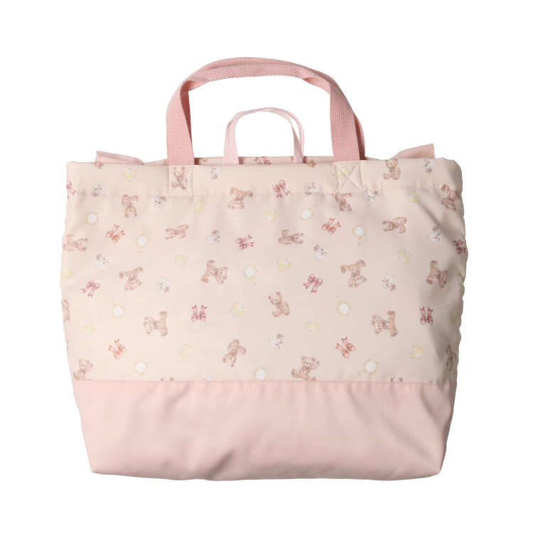 Lesson bag with flower/bear pattern frills