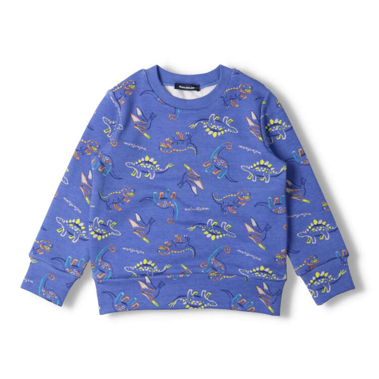 [Online only] Fluffy fleece animal/car/dinosaur pattern sweatshirt