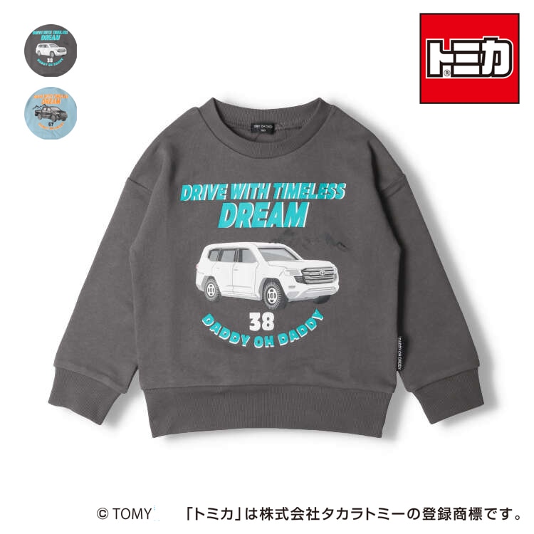 [Tomica] 汽車印花抓絨運動衫（淺藍色，130cm）